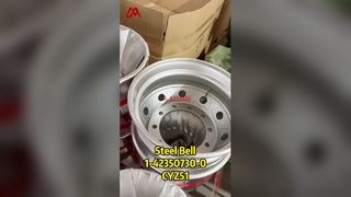 1423507300 1-42350730-0 Δίσκος Τροχός Κατάλληλος για ISUZU CXZ