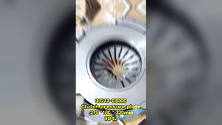 30210-C8000 Πλάκα πίεσης συμπλέκτη για Nissan