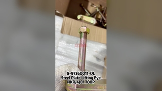 Τεχνουργηματικά εξαρτήματα φορτηγών 8-97360011-0 8973600110