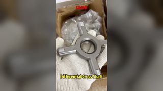 Διαφορετικός διασταυρούμενος άξονας