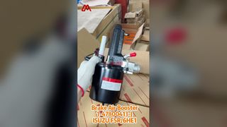 Brake Booster 1-47800413-0 1478004130 για ISUZU FSR 6HE1
