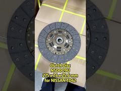 Δίσκος συμπλέκτη NSDO09U για Nissan TD42
