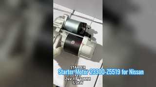 Μίζα 23300-Z5519 για φορτηγό Nissan UD