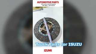 Εξαρτήματα φορτηγών