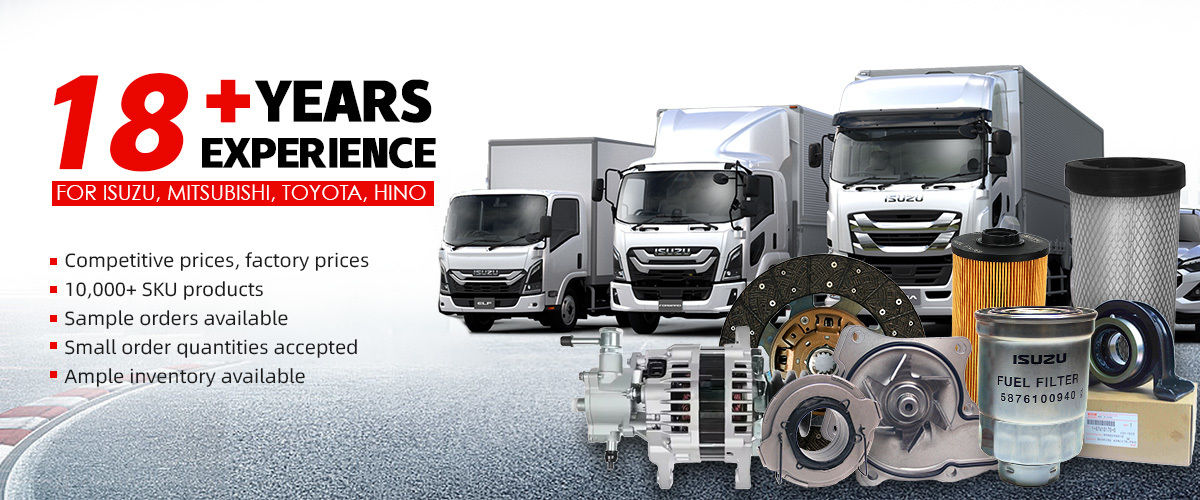 Κίνα καλύτερος Τμήματα σώματος Isuzu στις πωλήσεις