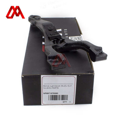 IZUMI Clutch Fork For ISUZU ELF Auto Parts 8-97187-936-CHM Transmission Spare Parts 8-97187936-0 8-97045138-0 8971879360 8970451380