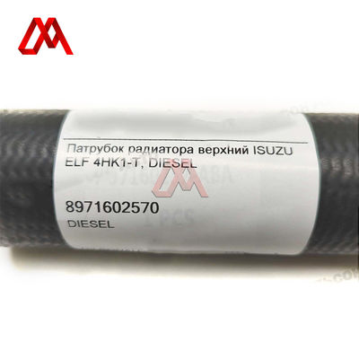 8971602570 8-97160257-0 Radiator Inlet Hose Water for ISUZU NPR 4HE1
