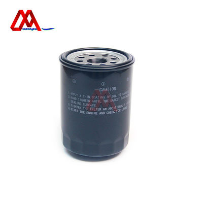 BVP 5-87610021-0 8-97329911-0 5876100210 8973299110 Oil Filter for ISUZU 4JH1 