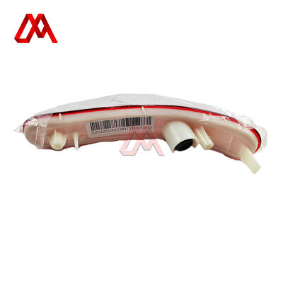 IZUMI 4133300P3010 Left Rear Bumper Reflector for JAC T6 